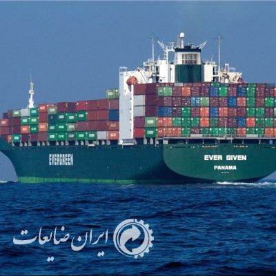 مزایای گمرکی منطقه ویژه اقتصادی صنایع معدنی وفلزی خلیج فارس