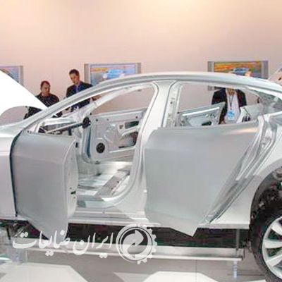 رقابت فولاد و آلومینیوم در تولید اتومبیل