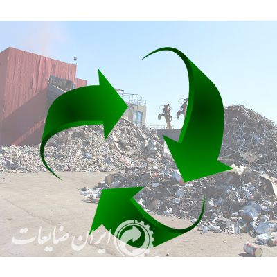 اروپا در پی بازیافت سبز ضایعات فولاد