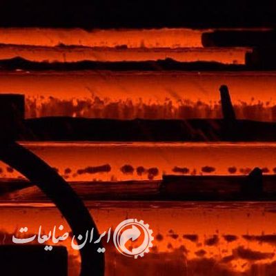 گزارش تولید فولاد خام ایران و جهان در نیمه اول سال 2020