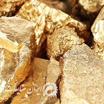 صدور گواهی کشف بزرگترین معدن طلای کشور