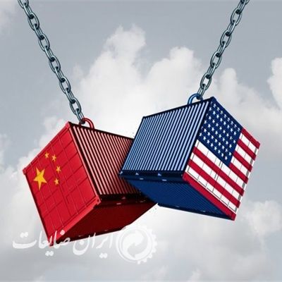 جنگ تجاری تمام عیار چین و آمریکا