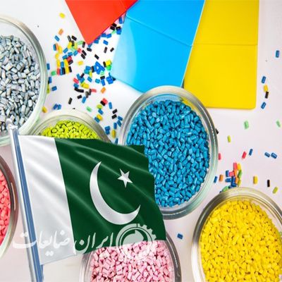 تولید PP در پاکستان به روش PDH