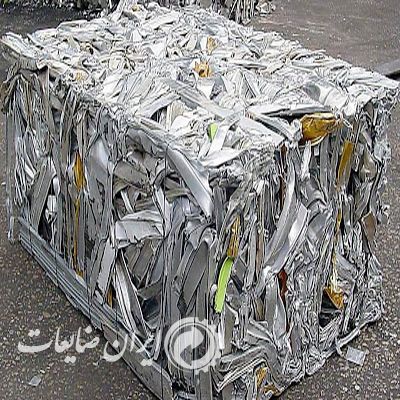 ورود شرکت نیسان به بازیافت آلومینیوم