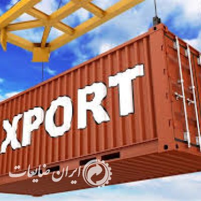 صادرات محصولات پتروشیمی ایران به نیجریه 