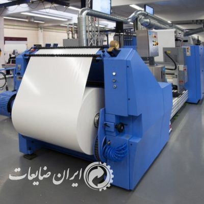 کاربرد فلزات در صنعت کاغذ سازی 