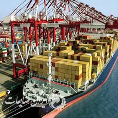 افزایش صادرات محصولات معدنی ایران در سال ۱۴۰۰