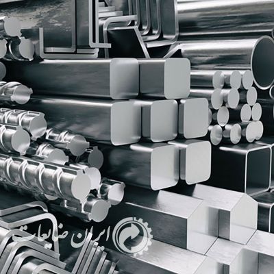 چند اصطلاح رایج  در صنعت فولاد