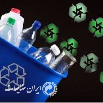 تلاش عربستان برای توسعه صنعت بازیافت