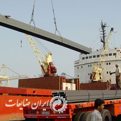 فولاد در راس محصولات صادراتی ایران